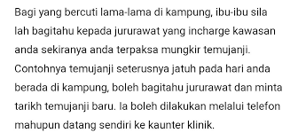 Pantang larang makanan selepas bersalin. Walaupun Sakan Beraya Ibu Mengandung Jangan Suka Abaikan 7 Benda Penting Ini Erin Sakura News