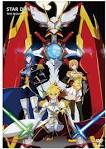スタードライバー THE MOVIE