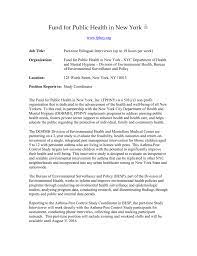 The new york city department of health and mental hygiene is the department of the government of new york city responsible for public health along with issuing birth certificates, dog licenses, and conducting restaurant inspection and enforcement. Job Title Healthy Schools Policy Program Coordinator