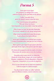 Poema 5 Pablo Neruda Poemas De Amor Poemas De Amor Para El Novio Poemas