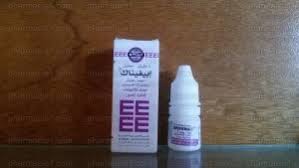 كشف استشاري عيون الأطفال الدكتور باسم السليماني، أن معظم الأشخاص يتعرضون لإصابات الخدوش في العين، لأسباب خارجة عن إرادة الفرد، مبيناً أنه عند خدش العين قد يشعر الشخص بالأعراض في. Ø¥Ø¨ÙŠÙÙŠÙ†Ø§Ùƒ Ù‚Ø·Ø±Ø§Øª Ø§Ù„Ø¹ÙŠÙ† Ø§Ù„Ù…Ø¹Ù‚Ù…Ø© Ø§Ù„Ø§Ø³ØªØ®Ø¯Ø§Ù…Ø§Øª Ø§Ù„Ø¬Ø±Ø¹Ø© Ø§Ù„Ø§Ø­ØªÙŠØ§Ø·Ø§Øª Ø§Ù„Ø¢Ø«Ø§Ø± Ø§Ù„Ø¬Ø§Ù†Ø¨ÙŠØ© ÙØ§Ø±Ù…Ø§ØªÙˆØ¨