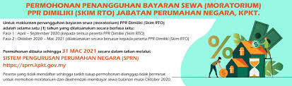 #pr1ma #ppa1m #rumawip #ppr #kwsp #skimembiayaan #depositrumahpertama #ccris #jabatanperumahannegara #moratorium. Jpnkpkt Hashtag On Twitter