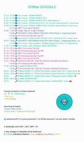 Shinee スケジュール