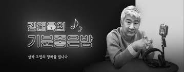 Pr와 마케팅을 천직으로 삼아 23년째 한 분야에 매진해 온 pr전문가다. Ly6ohfvxqy6svm