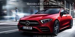 弁護士ドットコム 会社の社長が乗る車といえば ベンツ というイメージがある人も多いでしょう 当然 ステータスの高さを周囲に示すものなのですが ベンツなどの高級外車は 税金の観点からもメリットがあることを知っていますか 自分には縁がない 社長