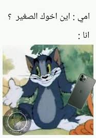 نكت انمي dora funny funny anime pics sailor moon funny