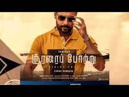 Soorarai Pottru Full Movie In Tamil Review And Explanation Climax Scene Gr Gopinath Life Story Youtube