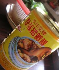 fried rice vermicelli with canned pork trotters 罐头猪脚炒米粉 rice vermicelli vermicelli fried rice