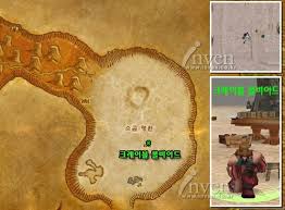 노움에게 배달 - 퀘스트 정보 - 와우 인벤