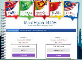Perasmian vle frog sk kerubong 2018. Frog Vle Sk Taman Putra Perdana 2 Inicio Facebook