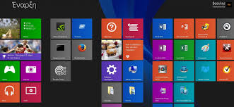 Aug 15, 2017 · as you know windows 10 allows users to set pictures slideshow as desktop background as well as lock screen background. Show My Desktop Background On Start Is Grayed Out Windows 8 Help Forums