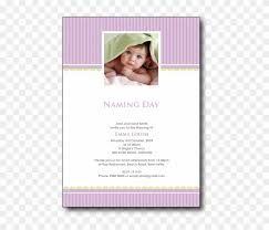 Invitation For Naming Ceremony For A Baby Boy Baby Girl Name Ceremony Invitation Free Transparent Png Clipart Images Download Naming ceremony invitation hi we are happy to invite you all for joining the naming ceremony. name ceremony invitation