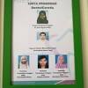Berita terbaru diketahui iaitu wad hospital raja permaisuri bainun dikosongkan sebab litar pintas. 1