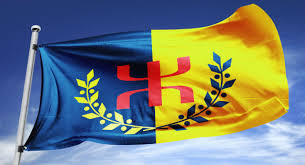 Jun 11, 2021 · but in two towns in algeria's northeastern kabylie region, tizi ouzou and bejaia, hundreds of marchers chanted slogans saying the upcoming vote was flawed and accusing the current administration of links to bouteflika. Kabylie Home Facebook