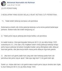 Definisi pekerja, akta kerja 1955, akta perhubungan perusahaan 1967 di malaysia bermula apabila ramai buruh cina dan india di bawah masuk ke tanah melayu. Akta Kerja 1955 Seksyen 60