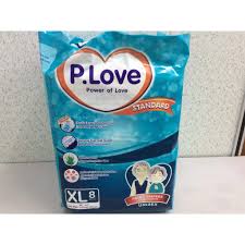P Love Adult Diaper Xl Size 8 Pieces Shopee Malaysia