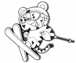 Winter olympics activitieswinter olympics bookmarkswinter olympics pagecheck out my other coloring pages. Freestyle Skiing Freestyle Skiing Olympics Activities Coloring Pages