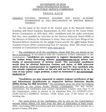 One can access their upsc nda exam result 2021 online on upsc.gov.in. T Vczmvem Fslm