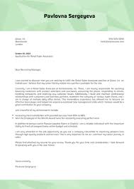 Stepstone.de has been visited by 100k+ users in the past month Retail Sales Associate Cover Letter Sample Click To Edit This Cover Letter Template Cover Letter Sample Cover Letter Template Free Cover Letter Template