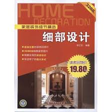 Shop from the world's largest selection and best deals for safari home décor items. China Safari Home Decor China Safari Home Decor Shopping Guide At Alibaba Com