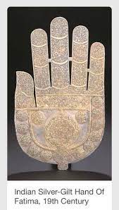 اسمها چف العباس او كف العباس عليه السلام لان هو قطيع الكفين روحي له الفداء تحفة من القرن التاسع عشر الميلادي من الفضة الهندية hand of fatima hamsa hamsa hand