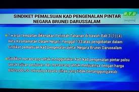 Pembatalan akta adalah pembatalan akta pencatatan sipil berdasarkan putusan pengadilan atas akta yang mengalami cacat hukum karena dalam proses pembuatannya didasarkan. Borneo Sindiket Pemalsuan Kad Pengenalan Negara Brunei Facebook