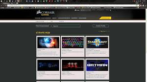 How To Download Corsair Rgb Profiles Youtube