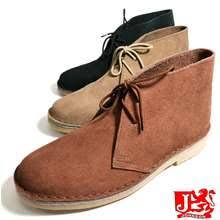 Best Boots Price In Malaysia 2021 Shop Boots Online