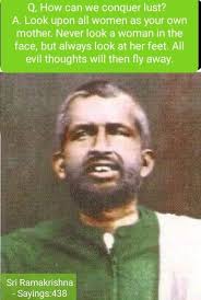 Any man who removes a thali from a women is living prove that he was raised  by a devil 👹 As every women is a symbol of our divine mother ❤