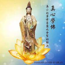 深愛的老公要拋下我和年幼的女兒 感恩菩薩 在我人生最灰暗的時候 給我了一盞指路明燈 心靈法門