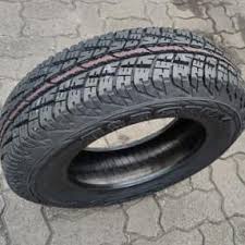 Bridgestone tahun 2021 standar avanza / konsumsi bbm toyota all new avanza versi user dan media review mobil dan otomotif. Harga Avanza 2021 G Terbaru Juli 2021 Biggo Indonesia