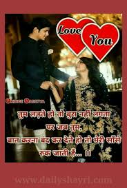 Check spelling or type a new query. Pin On Aarti