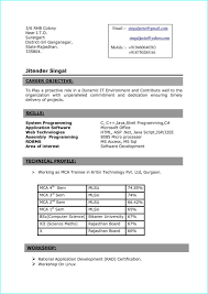 Fresher's resume format should always begin with their complete name, contact number, email address, passport size picture, and necessary. Bsc Resume Format Pdf Best Examples For Students Nursing Experienced Free Sample Cover Resume Format For Bsc Students Resume Free Sample Cover Letter For A Resume Career Perfect Resume Reviews Free Easy