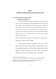 Islam mensyari'atkan pernikahan untuk membentuk mahligai keluarga sebagai sarana untuk meraih kebahagiaan hidup. Doc Bab Ii Konsep Pernikahan Dalam Hukum Islam Car Nut Academia Edu