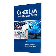 Cyber Law And Computer Ethics By Keshab Singh Air & Laxmi Prasad Wagle ||  Cyber Law And Computer Ethics || Cyber Law