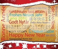 How To Say Happy Holidays In 18 Different Languages Happy New Year Greetings Happy New Year Happy Holidays