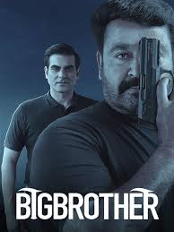 Luckily, we've rounded up the best movies on amazon prime to make the choice easier for you. Mohanlal S Big Brother Movie Is Now Streaming On Amazon Prime Video Social News Xyz