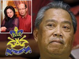 Kontroversi Skandal Dengan Isteri Orang Jabatan Agama Islam Johor Bakal Panggil Tan Sri Muhyiddin Yassin Jabatan Agama Islam Malaysia Baseball Cards Baseball