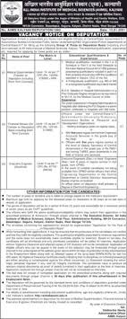 Now matrimonial ad in newspaper , recruitment ad in newspaper , property sale ad in newspaper , property to rent ad in newspaper , name change ad in newspaper , lost found ad in newspaper , obituary ad in newspaper can be book online easily at ads2publish.com. Newspaper Job Advertisement Examples Published In Newspaper