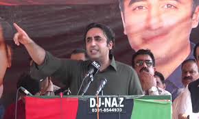 No one has asked govt for US military bases, PM bringing it up 'on his  own': Bilawal