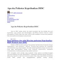 Di dalam perusahaan alat tes disc cukup dibutuhkan untuk rekrutmen calon karyawan sekaligus untuk kenaikan jabatan. Download Soal Tes Disc Pdf Cara Golden