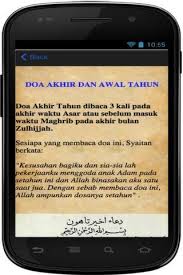 Islamic date changes to muharram 1, hijri new year 1442 begins web report /dubai filed on august 20, 2020 | last updated on august 20, 2020 at 01.26 pm Info Awal Muharram 2020 Pour Android Telechargez L Apk
