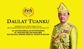 Sempena istiadat pertabalan yang dipertuan agong ke16. Hari Bersejarah Ini Enam Acara Utama Sempena Istiadat Pertabalan Agong Libur