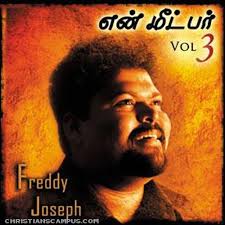 Nonton movie joseph (2018) streaming film layarkaca21 lk21 dunia21 bioskop keren cinema indo xx1 box office subtitle indonesia gratis online joseph is a retired police officer with adept investigative skills. Freddy Joseph En Meetpar Vol 3 Tamil Christian Album Download Christians Campus Music Albums Movies Bible Stories Sermons