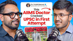 UPSC CSE 2024 TOPPER ROHIT RAY BANSAL, AIR 486