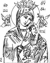Ambulatório nossa senhora do perpétuo socorro. Nossa Senhora Preto E Branco Vetor Pesquisa Google Our Lady Arte Catolica Arte