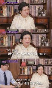 '유 퀴즈 온 더 블럭'에 이수영 광원산업 회장이 '기부 플렉스'를 실천한 자기님으로 출연했다. ì¹´ì´ìŠ¤íŠ¸ì— 766ì–µ ê¸°ë¶€ ì´ìˆ˜ì˜ íšŒìž¥ ê³¼í•™ì´ ê³§ êµ­ë ¥ì´ë¼ ìƒê° ë¨¸ë‹ˆíˆ¬ë°ì´