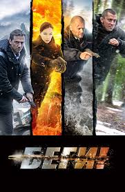 скачать бесплатно сериал через торрента законы улиц 2 сезон Serial Gurzuf Smotret Onlajn Besplatno Vse Serii Podryad V Horoshem Hd 1080 720 Kachestve