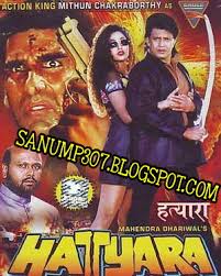 Kumar Sanu All Mp3 Song 2017 Loh purush 1999 superhit bollywood movie ल ह प र ष dharmendra jayaprada rohit kumar. kumar sanu all mp3 song 2017