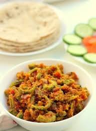 Karela Besan Sabzi Recipe How To Make Besan Karela Sabji Recipe Recipe Sabzi Recipe Indian Food Recipes Recipes